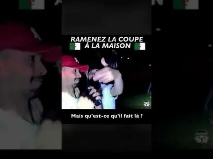 Ramenez la coupe à la maison