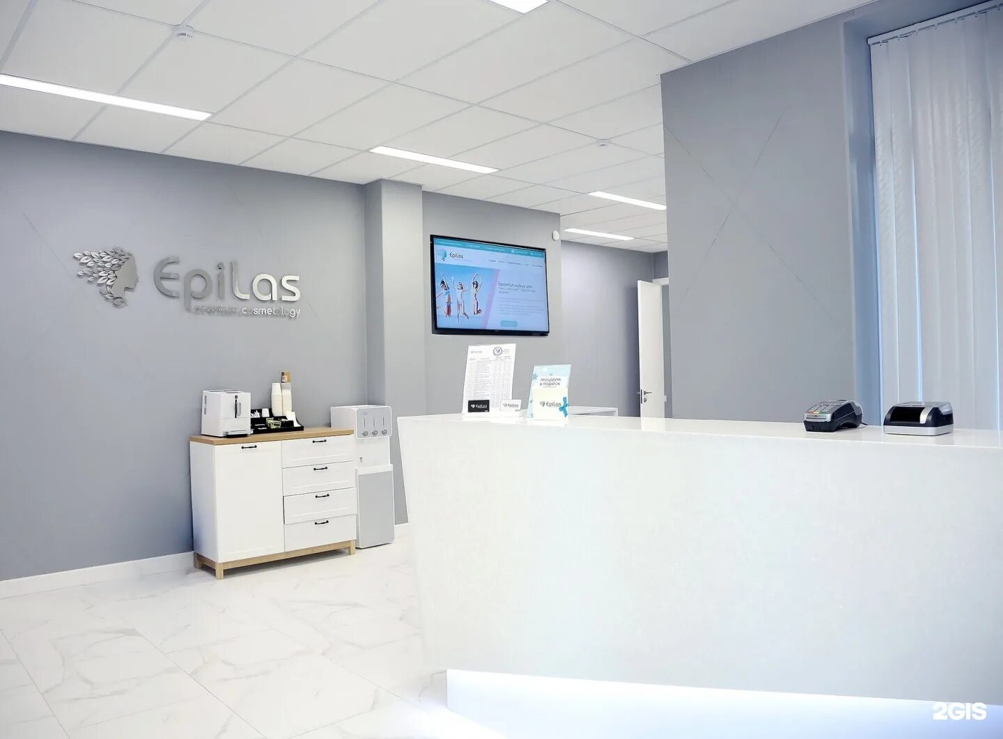 Отзывы о "Epilas" на Белорусской, Россия, Москва, Лесная улица, 43 - Яндекс Карт