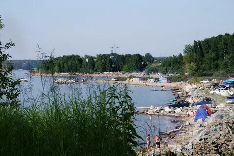 Бердск какая область