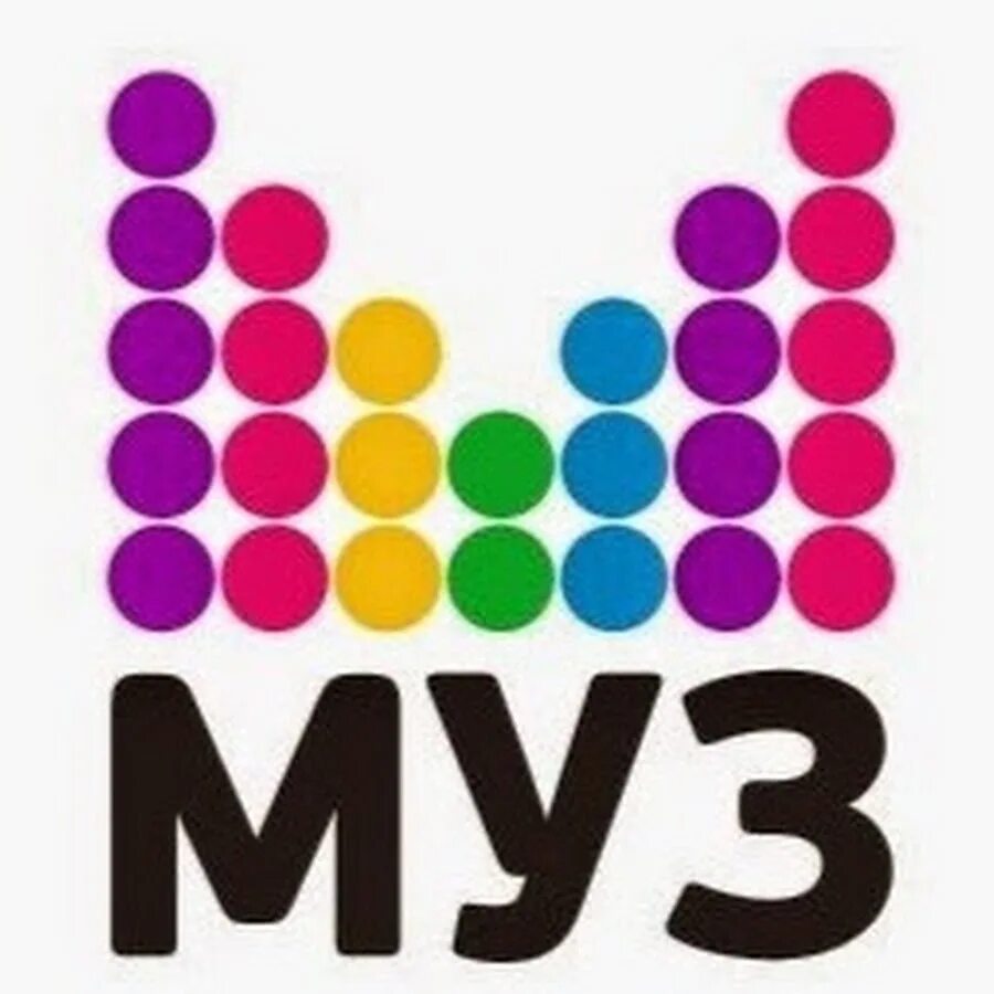 Муз тв 00 х. Логотип телеканала муз тв. Муз тв 00 х. Муз тв. Муз чарт.