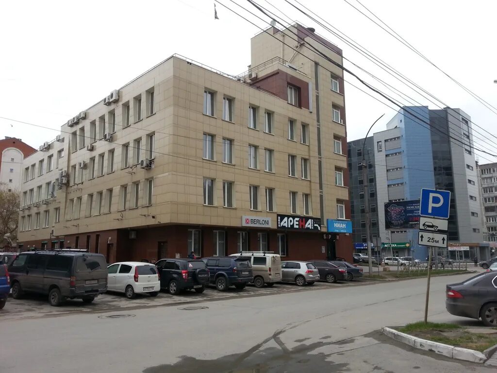 Golden thompson ул крылова 31 новосибирск фото Арена, +7 383 375-44-34, ул. Крылова, 31, Novosibirsk, Novosibirskая обл., Russi