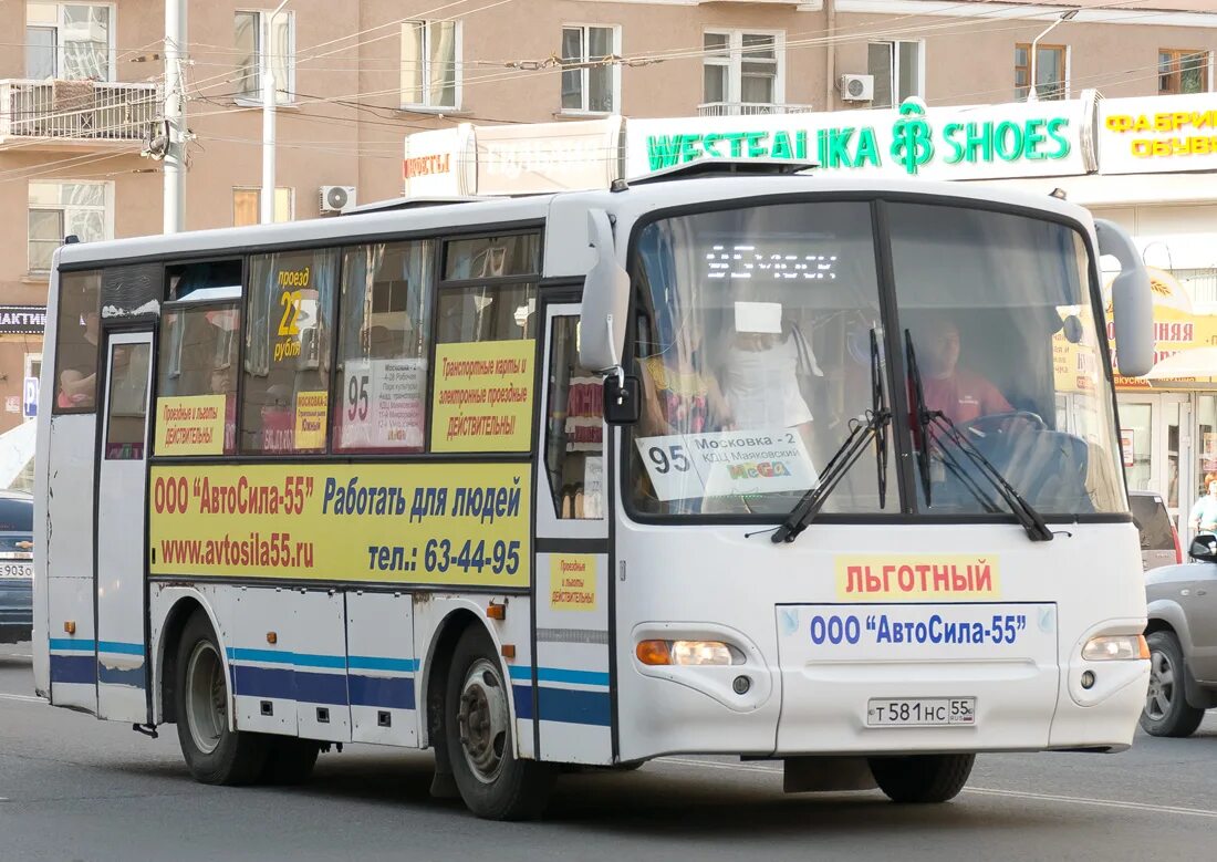 ПАЗ 4230 Омск. 47н автобус Омск. ПАЗ 4230. Автосила 55 Омск.