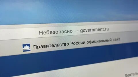 Российские сайты 18