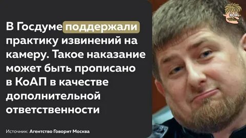Дыров