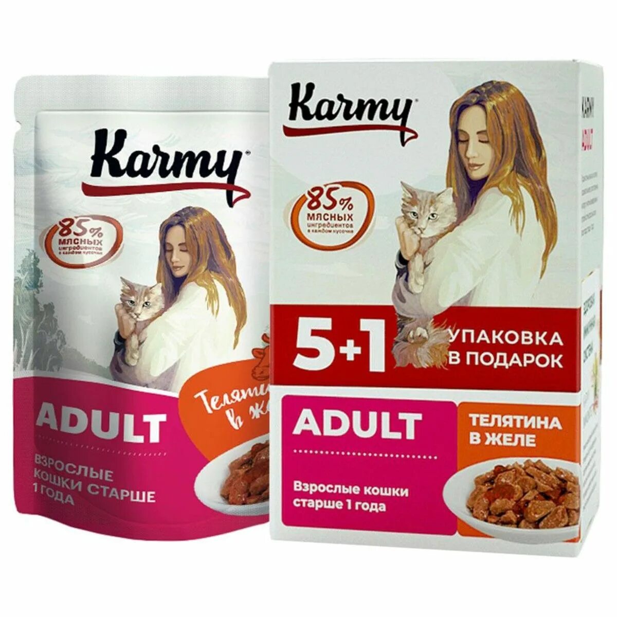 Karmy влажный корм для кошек. Корм karmy для кошек лосось. Karmy Карми пауч Эдалт курица в соусе старше 1 года. Корм для кошек karmy 80 гр Эдалт лосось в желе.