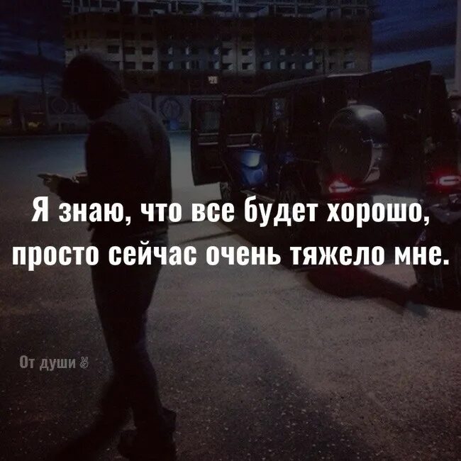 Это знаешь не всем ведь дают