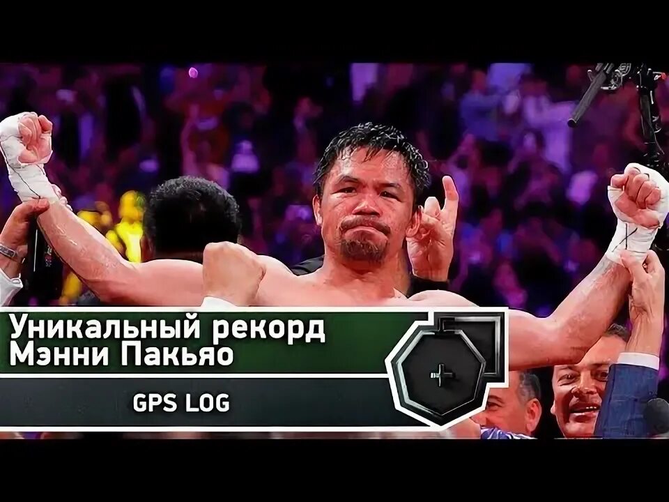 Уникальный рекорд. Мировой рекорд на велосипеде. Уникальный рекорд. Поднимаемый вес для женщины. Уникальный рекорд.
