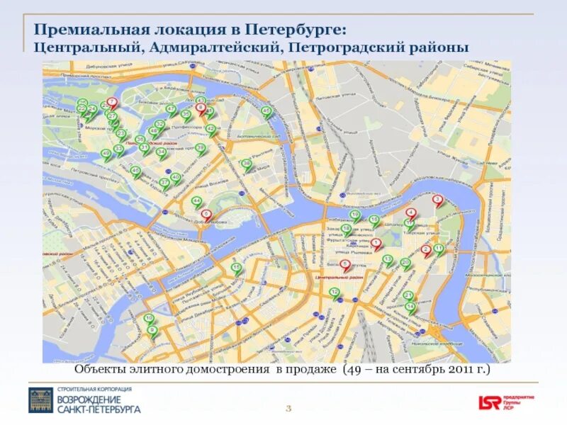 Санкт петербург центр города районы. Центр петроградского района санкт-петербурга. карта адмиралтейского района санкт-петербурга с улицами. адмиралтейский район питера карта с улицами. подробная карта адмиралтейского района.