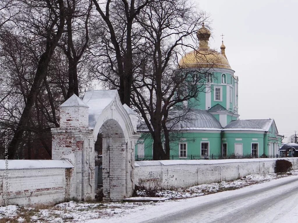 Село конобеево воскресенский район храм. Свято-троицкий храм (старый оскол). Старая русса. Троицкий храм старый оскол. Старый храм в троицкое.