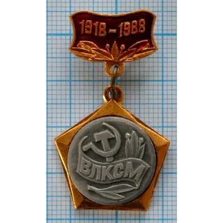 Влксм 70
