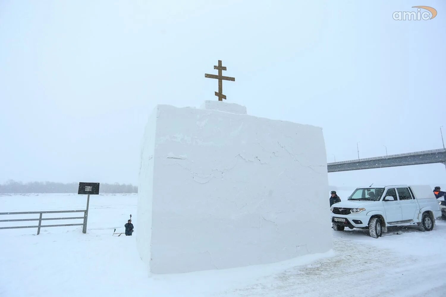 купель на крещение. купель архангельск. купель архангельск. мчс фото. купели в архангельске.