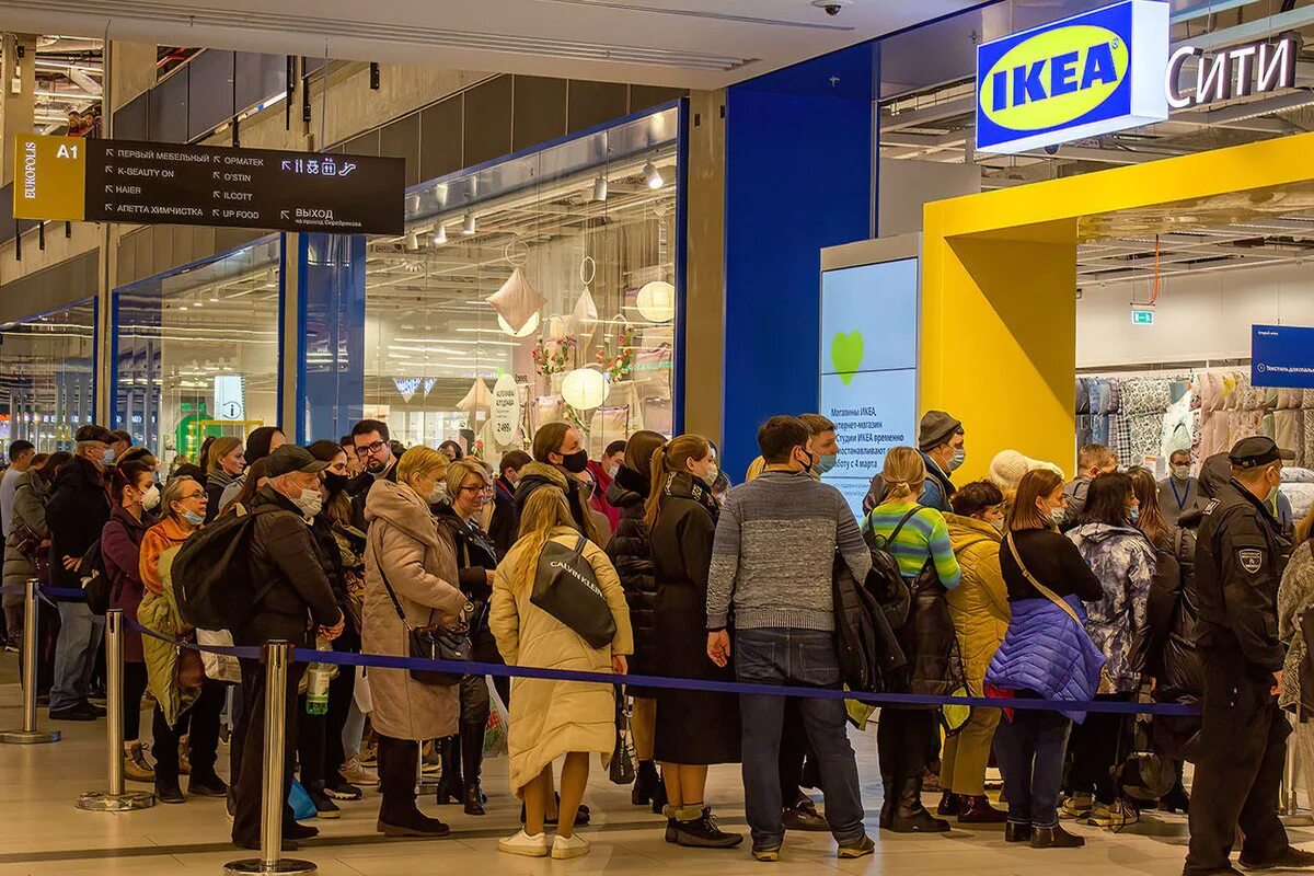 Ikea в России. Очереди в икеа. Ikea закрылась. Икеа сотрудники. Икеа возвращается в россию 2022