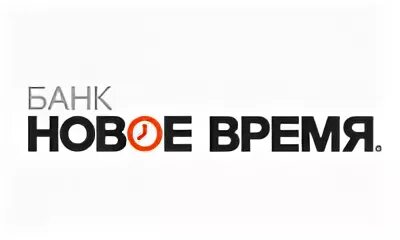 Банки нового времени