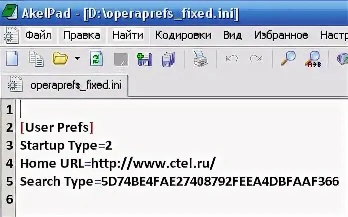 Home urls. AKELPAD. Www, thexaxis in как открыть.