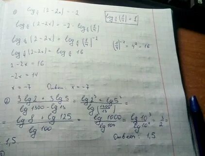 36 1 log