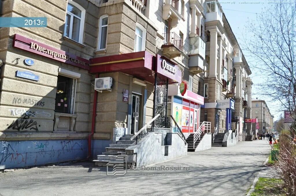 проспект строителей 1 нижний тагил. горноуральская районная поликлиника нижний тагил. строителей 26 нижний тагил. строителей 26 нижний тагил. улица строителей нижний тагил.