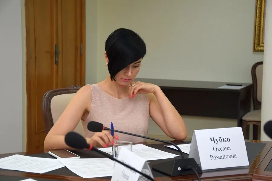 Унитарные предприятия симферополь. Унитарные предприятия симферополь. Муп метроград проценко. Унитарные предприятия симферополь. Муп горпищеторг симферополь.