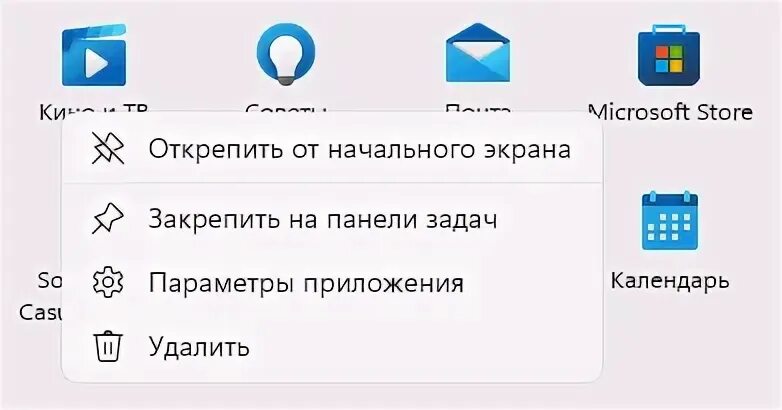 Video ui exe что это за процесс. Video ui exe что это за процесс