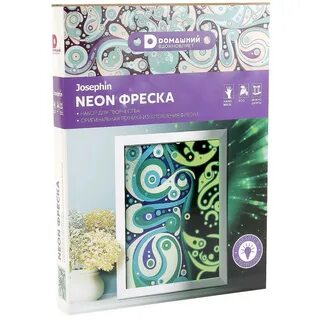 Неоновая фреска