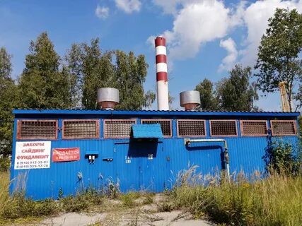 Смешанный газ