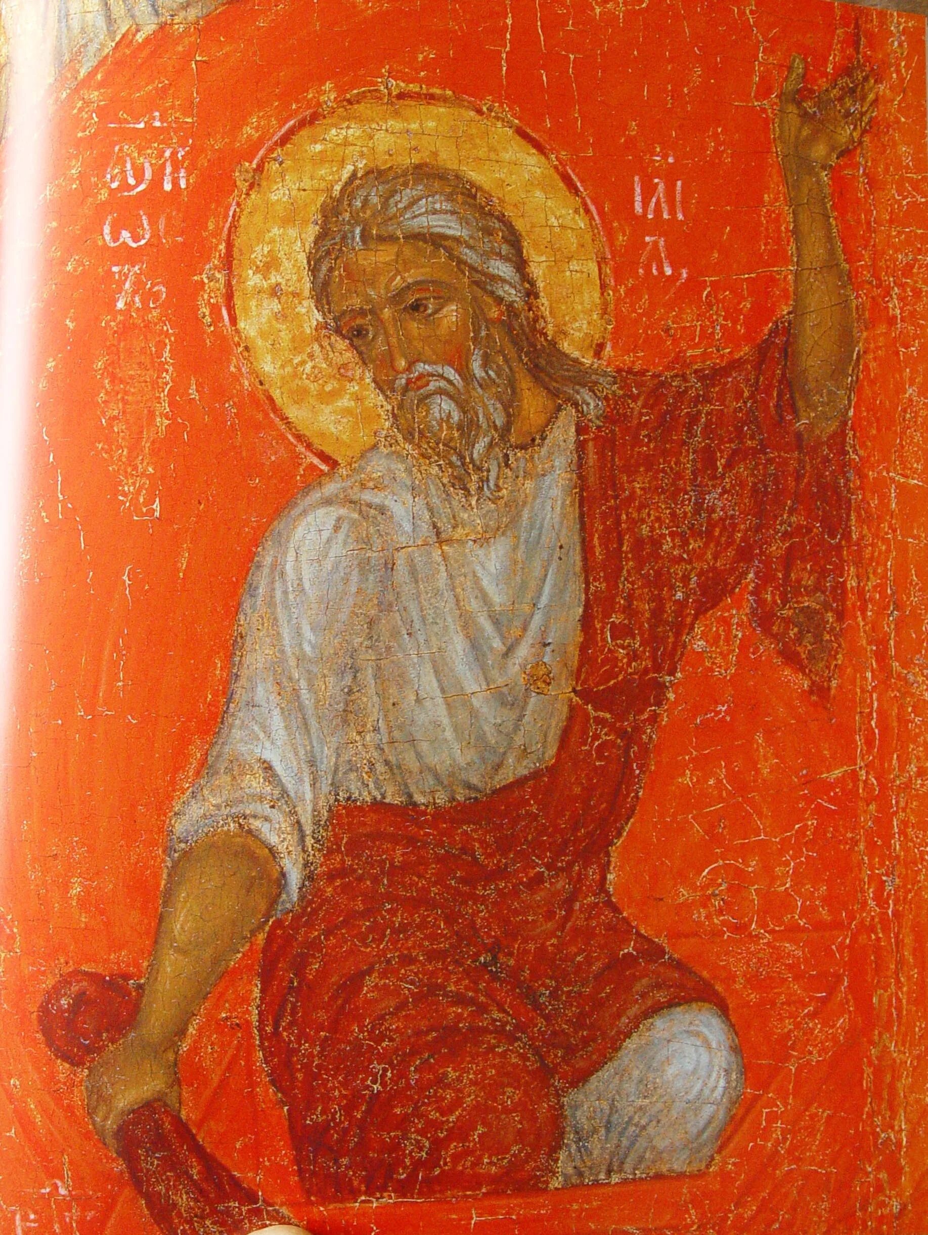Живопись руси в середине 13 14 века. Киевская русь 11 12 века иконопись. Живопись 9-13 века древней руси. Живопись древней руси иконопись 10 век. Киевская иконопись 12 века.