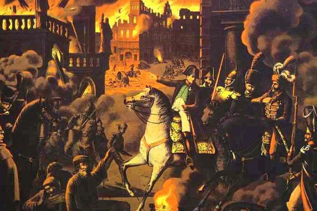Наполеон бонапарт москва 1812 года. Наполеон мем. Москва 1812. Наполеон в москве 1812 года. Наполеон бонапарт 1812.