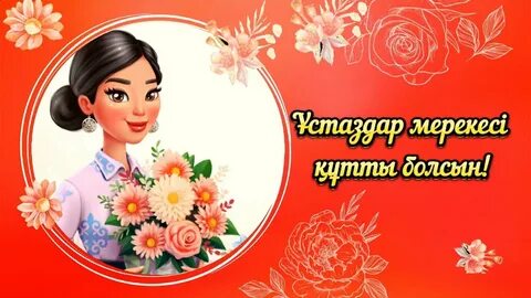 Динамо метро станциясындағы транссексуалдар