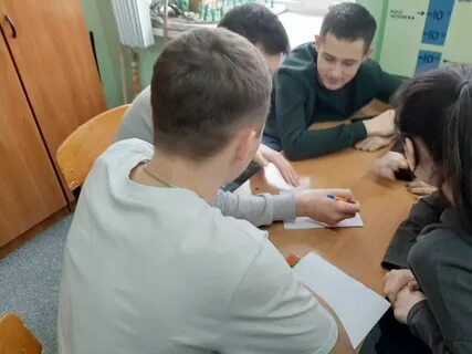 Учебная группа 10