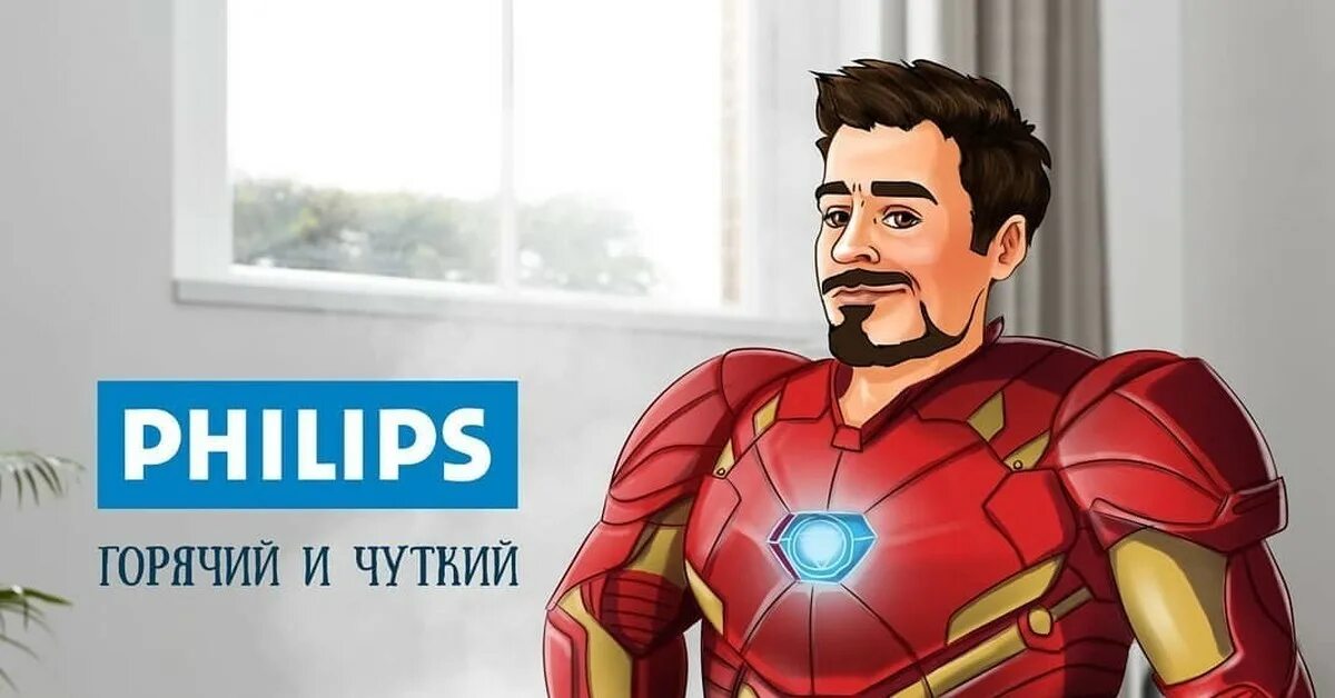 Супергерои реклама. Супергерои в рекламе. марвел реклама. образ супергероя в рекламе. маркетологи супергерои.