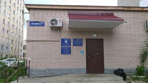 Сэс асбест
