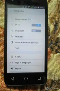 Как настроить телефон алкатель