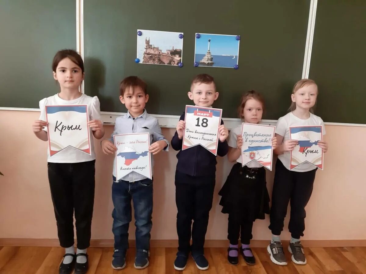 Школа 1 калач на дону. Школа 3 донской. Помогите найти ребенка. Учителя первой школы калач-на-дону. Ребенок калач на дону.