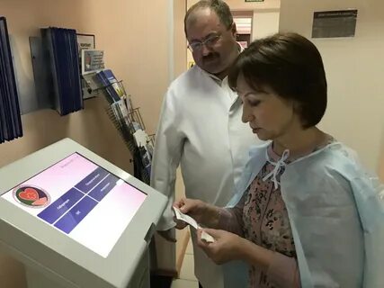 Мфц федоровский телефон