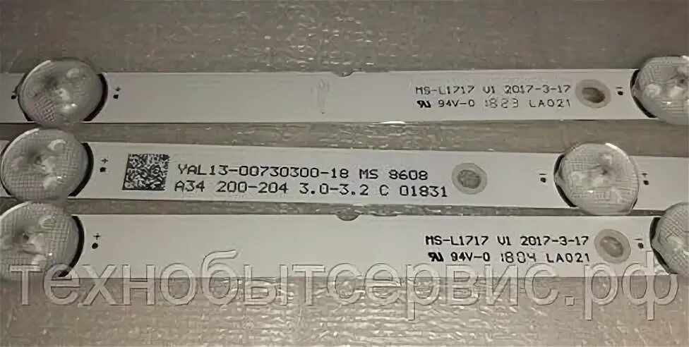 Hi vhit 40f152ms