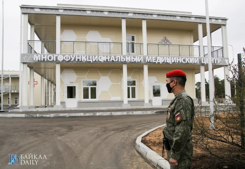 Госпитали улан удэ. Военный госпиталь Улан-Удэ Сосновый Бор. Госпиталь в Сосновом Бору Улан-Удэ. Госпиталь Министерства обороны. Ковидный госпиталь в Улан-Удэ.