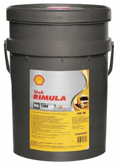 Масло shell rimula r6