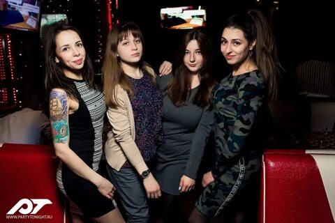 Бар 90 рязань