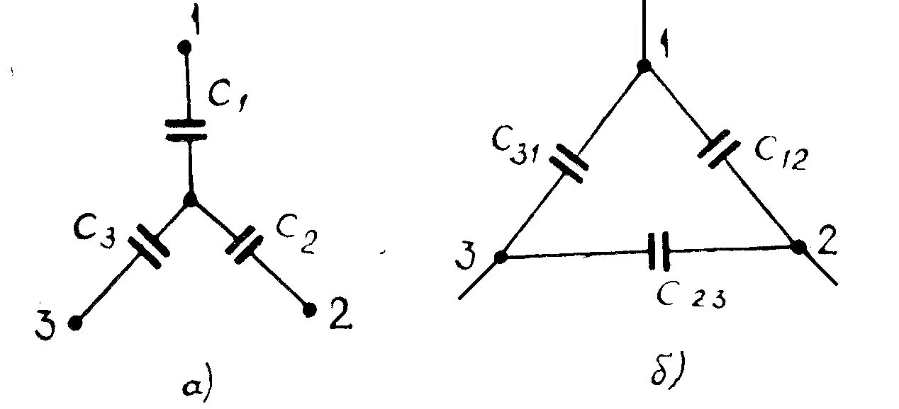 Преобразование треугольника в звезду для конденсаторов. Треугольник звезда для конденсаторов. В звезду с конденсатором схема. Соединение конденсаторов в треугольник. Формула соединения звездой