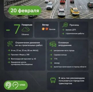 Введение новых требований поставит разработчиков нового