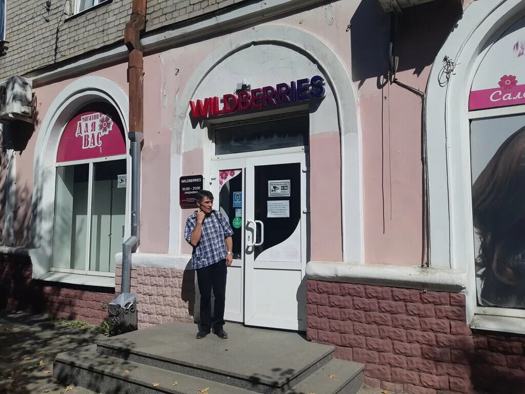 МРТехнологии, диагностический центр, ул. Ульянова, 1Б, Брянск - Яндекс Карты