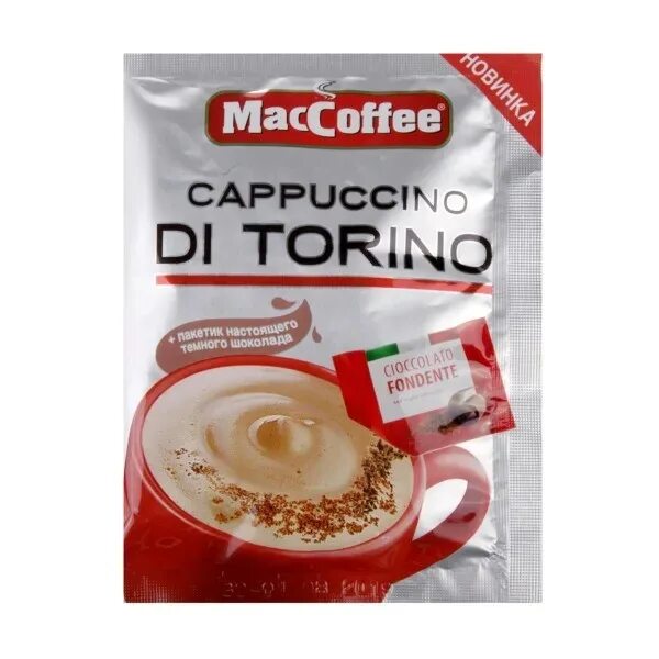 Кофе MACCOFFEE 3в1 капучино di Torino 25,5гр. Кофе MACCOFFEE di Torino Cappuccino 25,5 гр. Капучино di Torino "Маккофе" 25,5гр*20*20. Кофе Маккофе капучино ди Торино с корицей 25,5гр 5 шт.