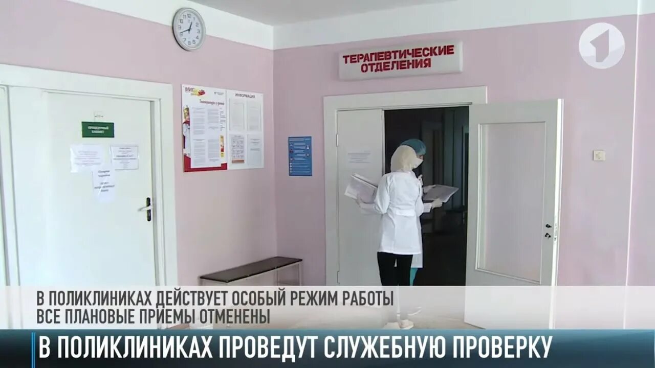 Черногорская детская больница. Черногорская детская больница. Черногорский роддом хакасия. Черногорская детская больница. Черногорск больница.