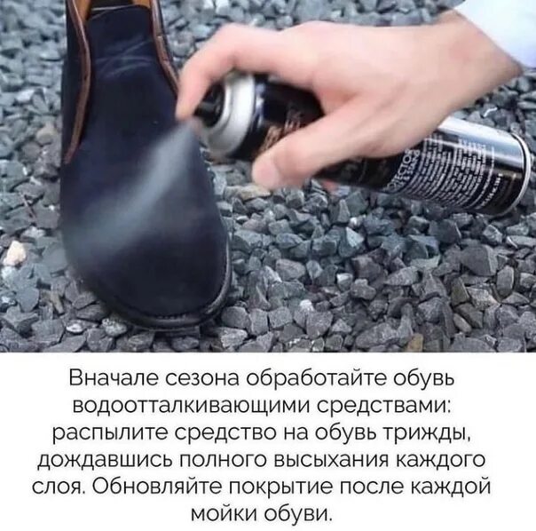 Как почистить черную