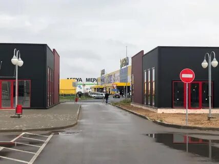 Онтарио псков