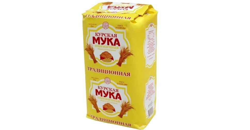 Купить муку пенза. Мука пшеничная Сокольническая Комби-банка 800г. Мука общего назначения. Мука м55-23. Мука пшеничная Тип м.