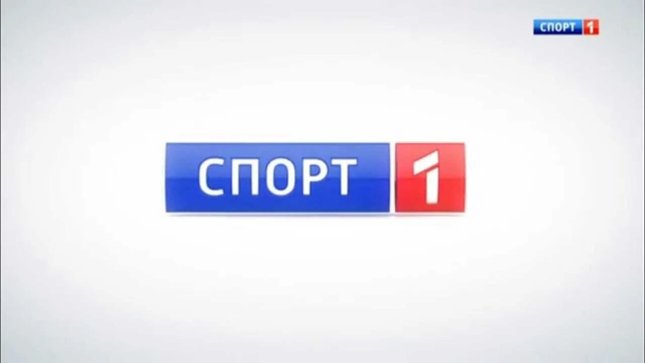 Спорт 1 т. Телеканал спорт 1 логотип. Канал спорт. Телеканал спорт 1 логотип. Телеканал спорт логотип.