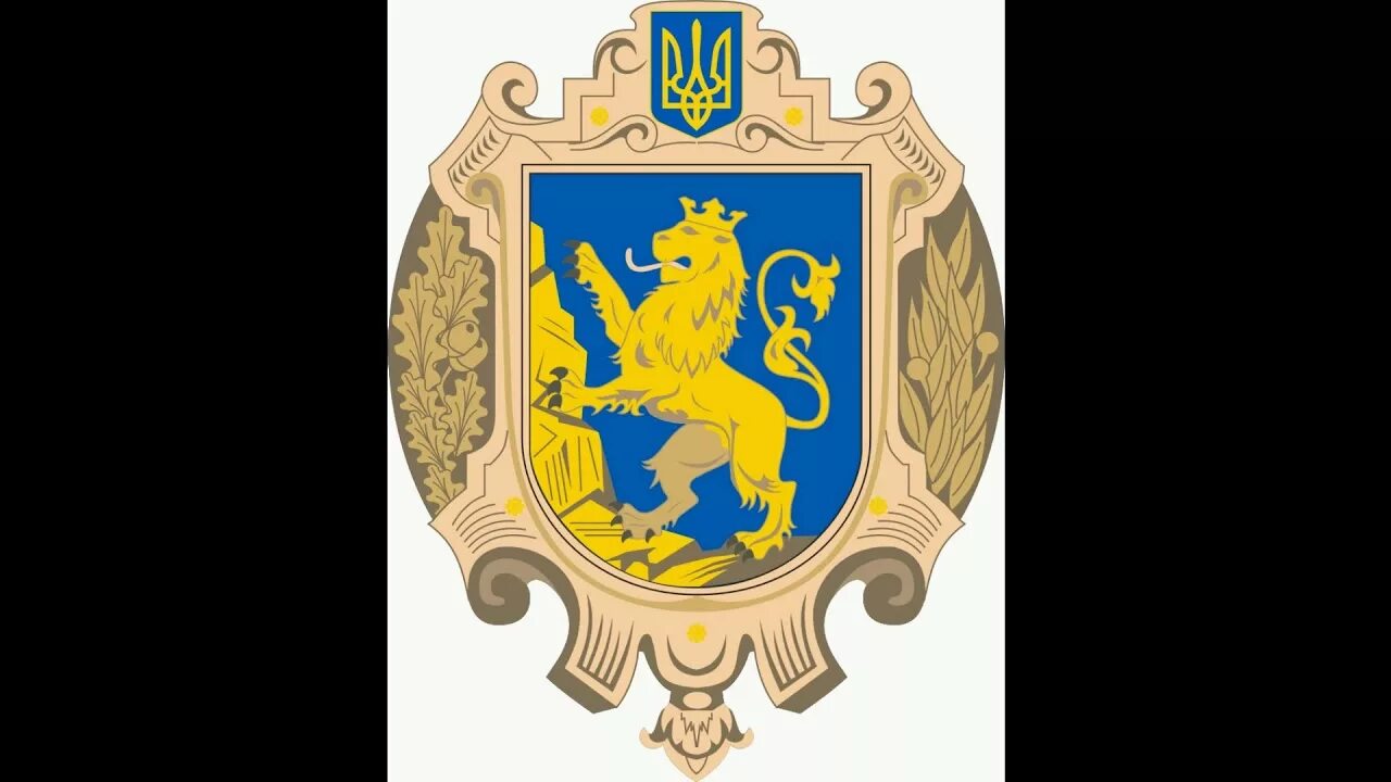Герб Львова Фото - Karevaphoto.ru