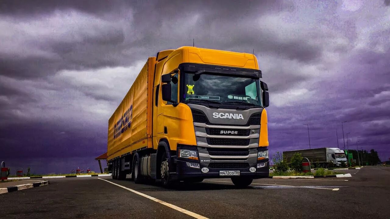 Траско нижний новгород. Scania s500 траско. Траско вакансии водитель. Scania s500 траско. Траско вакансии водитель.