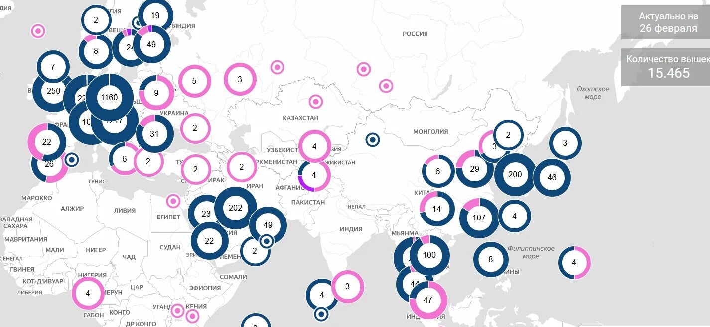 5 п сеть. Карта вышек 5g в мире. Карта сетей 5g в мире. 5g в России карта. Сеть 5g в России карта.