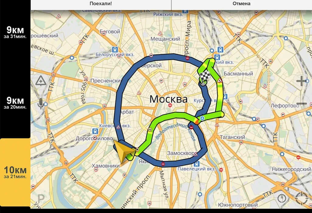 Навигатор маршрут в городе. Навигатор прокладывает маршрут. карта навигатор. карта навигатор проложить маршрут на машине.